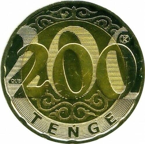 kazakhstan-200-tenge-2020 (1)