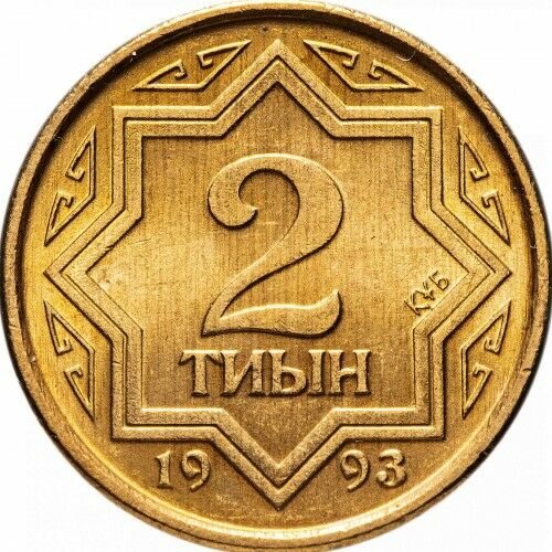 kazakhstan-2-tiyn-1993 (1)