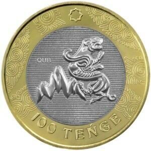 kazakhstan-100-tenge-2022 (17)