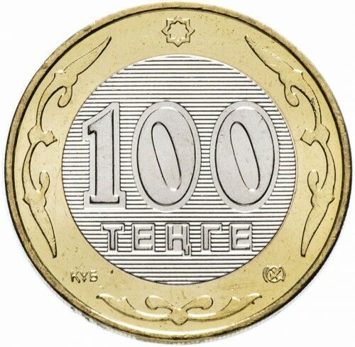 kazakhstan-100-tenge-2005 (1)