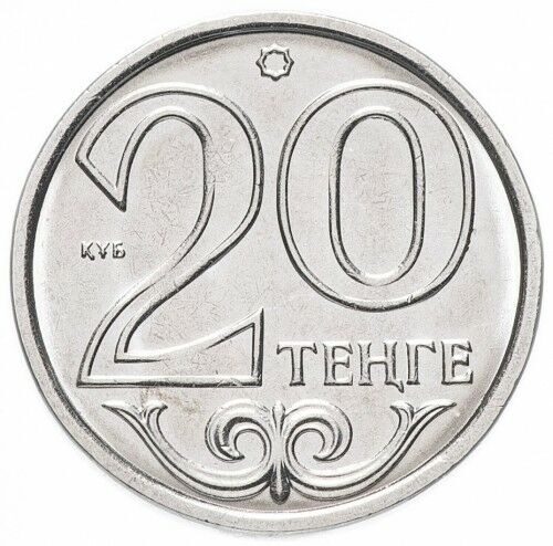 kazakhstan-20-tenge-2017 (1)