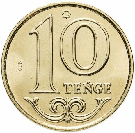 kazakhstan-10-tenge-2019 (1)